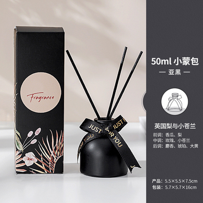 Aroma Home Nhãn tùy chỉnh Sậy thơm Diffuser Dầu thơm Trang trí nội thất
